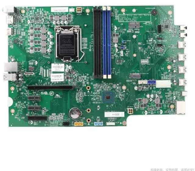 Main image of HP Envy 795 21L 941802-001/601 L55623-001 17525-1LGA 1151 Motherboard 4xDDR4 32GB M-ATX