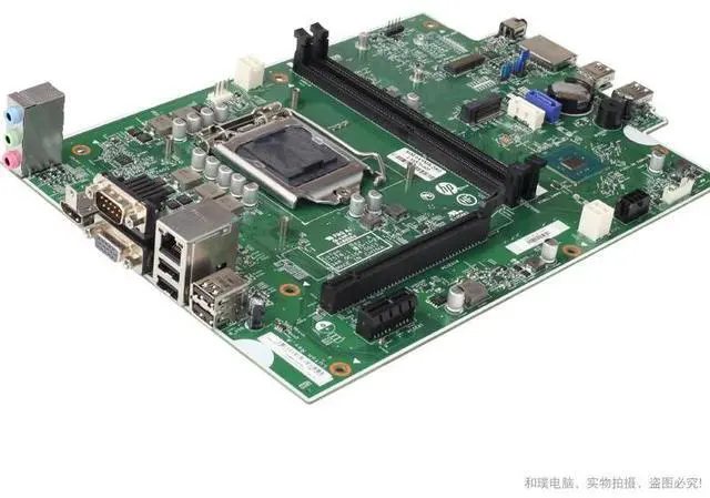 Alt view image 2 of 5 - HP Slim 290-p030cn TPC-W049-SF L16570-001/601 17578-1LGA 1151 Motherboard 2xDDR4 32GB M-ATX