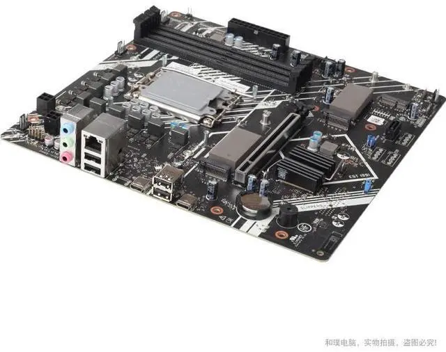 Alt view image 2 of 4 - HP OMEN M81915-603 N02032-601 H670 LGA1700LGA 1700 Motherboard 4xDDR4 32GB M-ATX