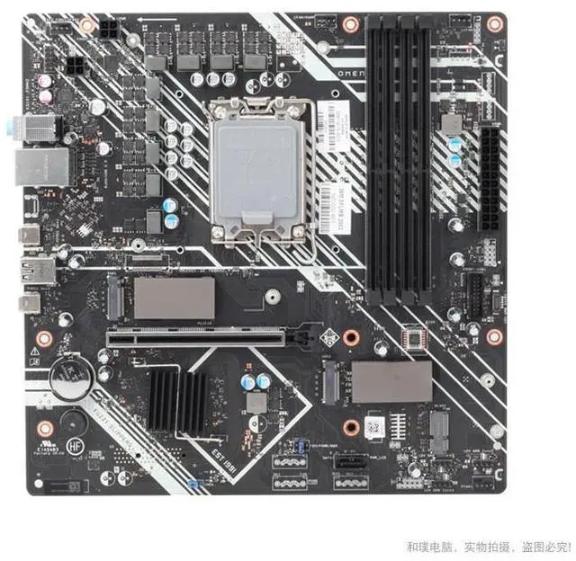 Main image of HP OMEN M81915-603 N02032-601 H670 LGA1700LGA 1700 Motherboard 4xDDR4 32GB M-ATX