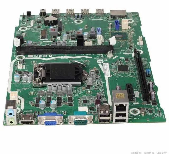 Alt view image 4 of 5 - HP S01 280 G5 SFF TPC-F125-SF L75365-002 L90451-001LGA 1151 Motherboard 2xDDR4 32GB M-ATX