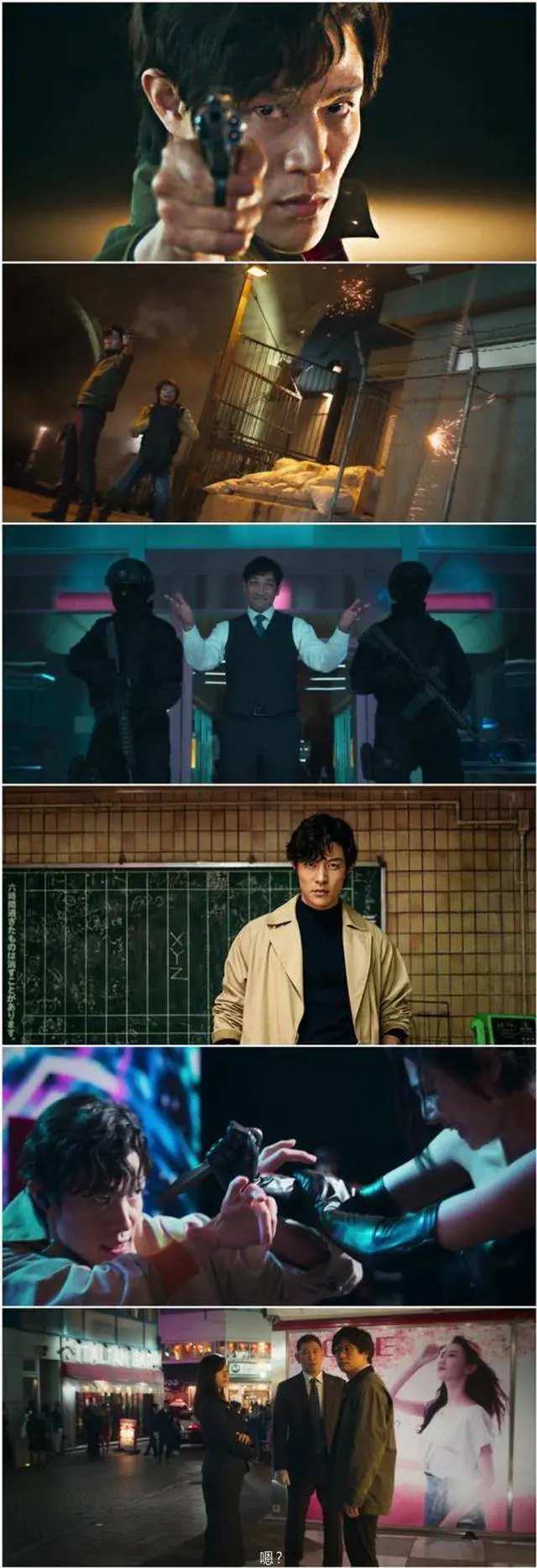 Alt view image 3 of 3 - international version Blu-ray City Hunter(2024) Japanese Pronunciation English subtitles