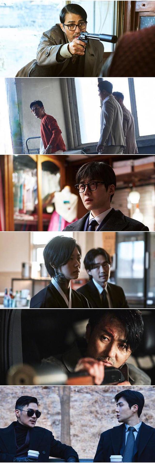 Alt view image 3 of 3 - international version Blu-ray The Tyrant(2024) Korean Pronunciation English subtitles