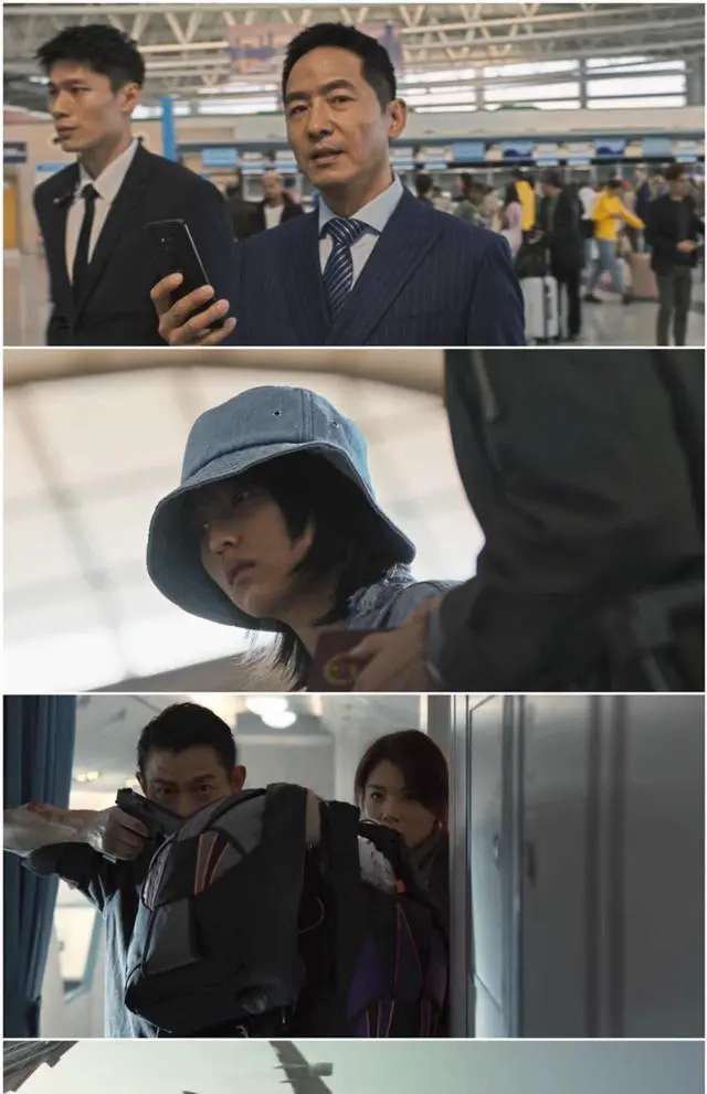 Alt view image 3 of 3 - international version Blu-ray High Forces(2024) Chinese Pronunciation English subtitles