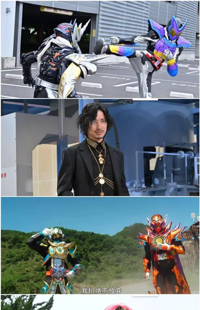 Alt view image 3 of 3 - international version Blu-ray Kamen Rider Gotchard: The Future Daybreak(2024) Japanese Pronunciation English subtitles