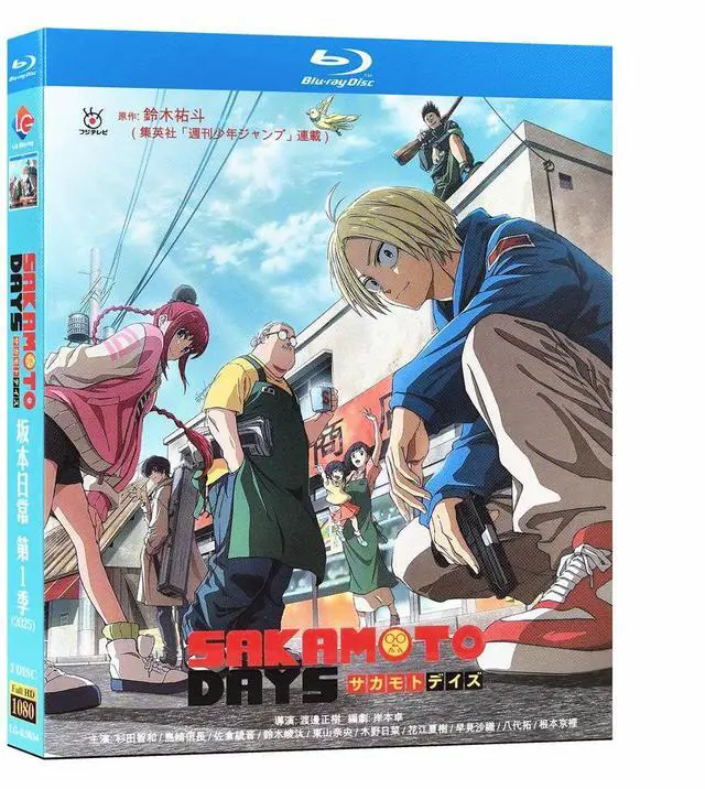 Japan’s Best for 2018 大学/職場・一般編(Blu-ray Disc) Japan's Best for 2018 大学/職場・一般編(Blu-ray Disc)