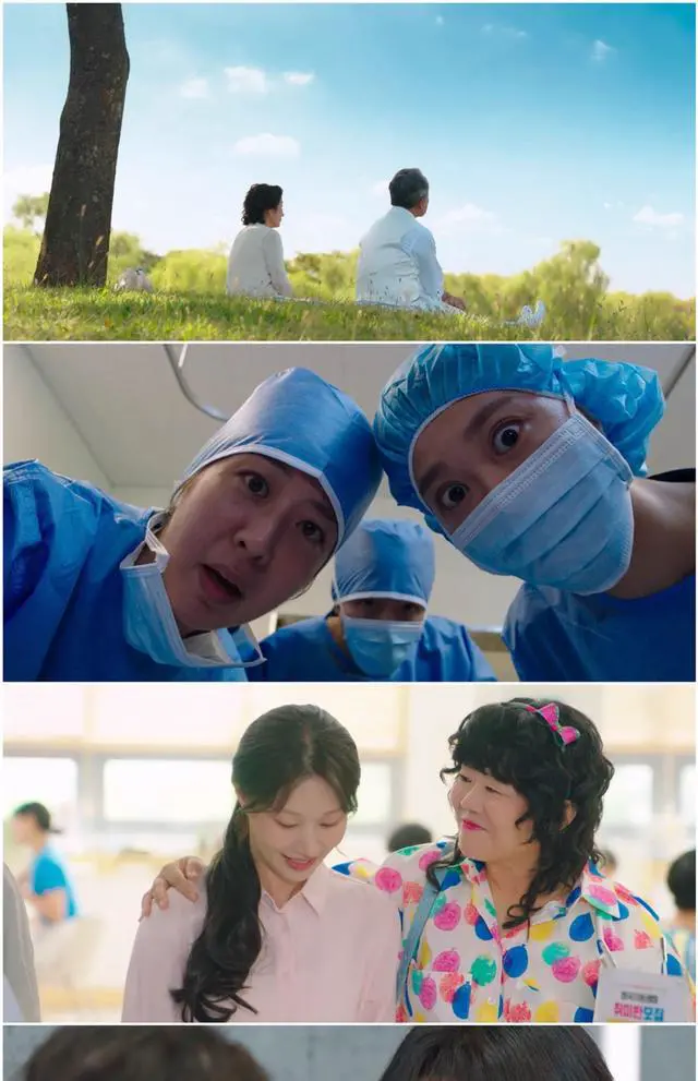 Alt view image 3 of 3 - international version Blu-ray Heavenly Ever After(2025)BD Korean pronunciation English subtitles