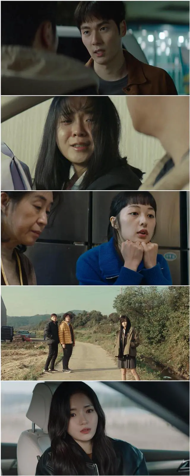Alt view image 3 of 3 - international version Blu-ray Death to Snow White(2024)BD Korean pronunciation English subtitles