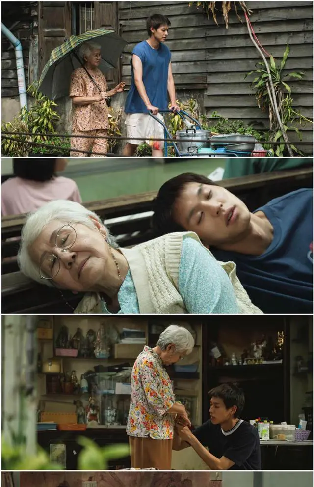 Alt view image 3 of 3 - international version Blu-ray The Chinese Family(2024)BD Thai pronunciation English subtitles