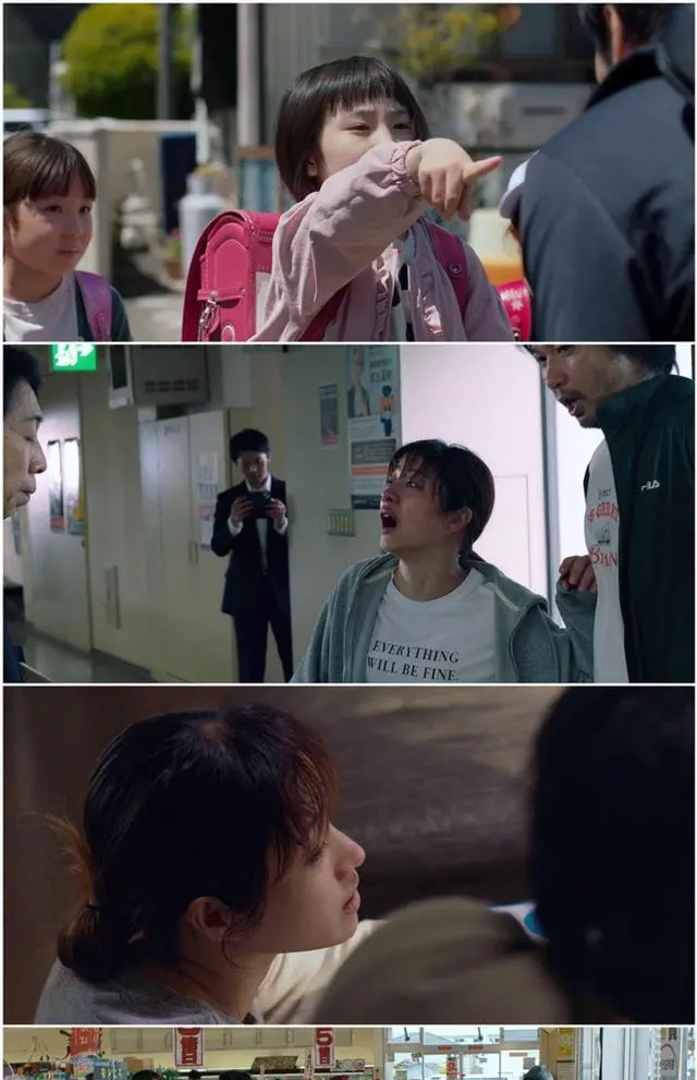 Alt view image 3 of 3 - international version Blu-ray Missing(2024)BD Japanese pronunciation English subtitles