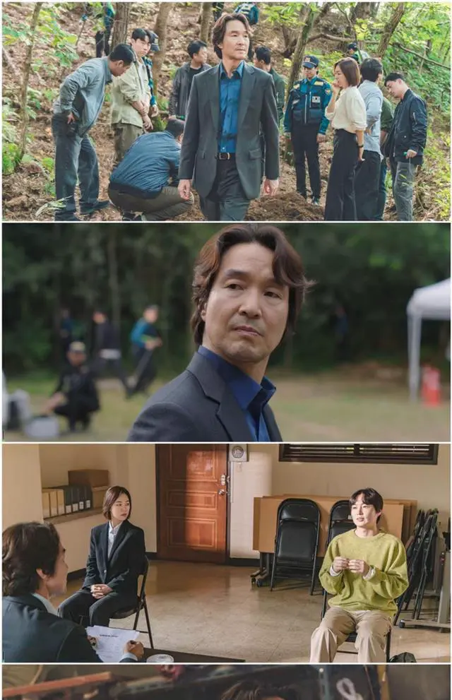 Alt view image 3 of 3 - international version Blu-ray The Intimate Traitor(2024)BD Korean pronunciation English subtitles