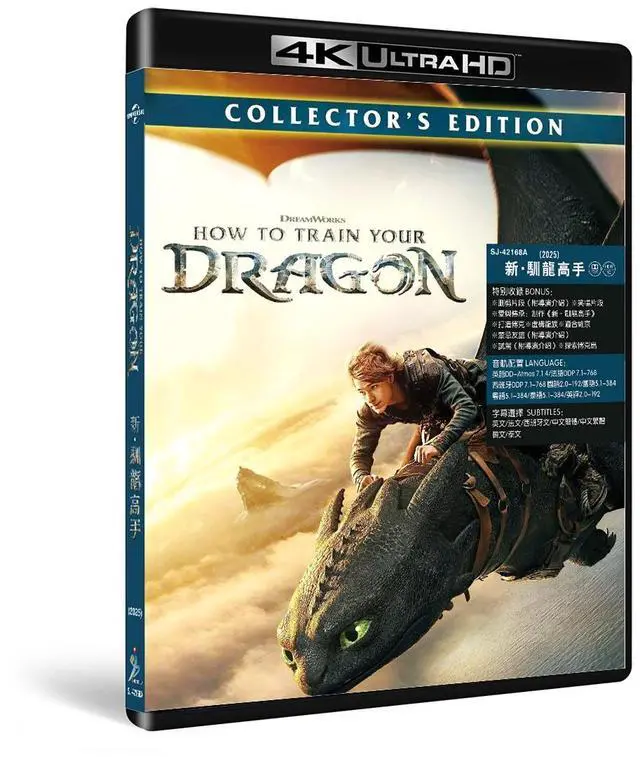 Main image of international version 4K Movie How to Train Your Dragon (2025) 4K English pronunciation English subtitles