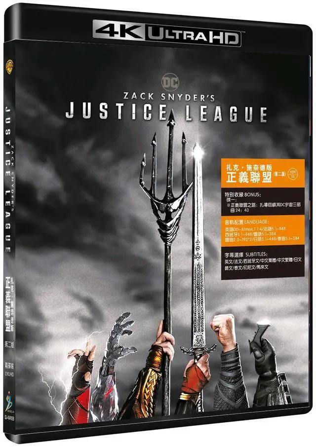 Main image of international version 4K Movie Zack Snyder's Justice League (2021) BD English pronunciation English subtitles