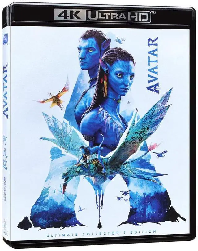 Main image of international version 4K Movie Avatar (2009) 4K English pronunciation English subtitles