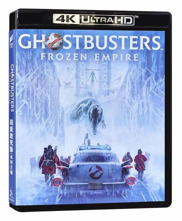 Main image of international version 4K Movie Ghostbusters: Frozen Empire (2024) 4K English pronunciation English subtitles