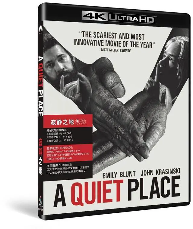 Main image of international version 4K Movie A Quiet Place (2018) 4K English pronunciation English subtitles