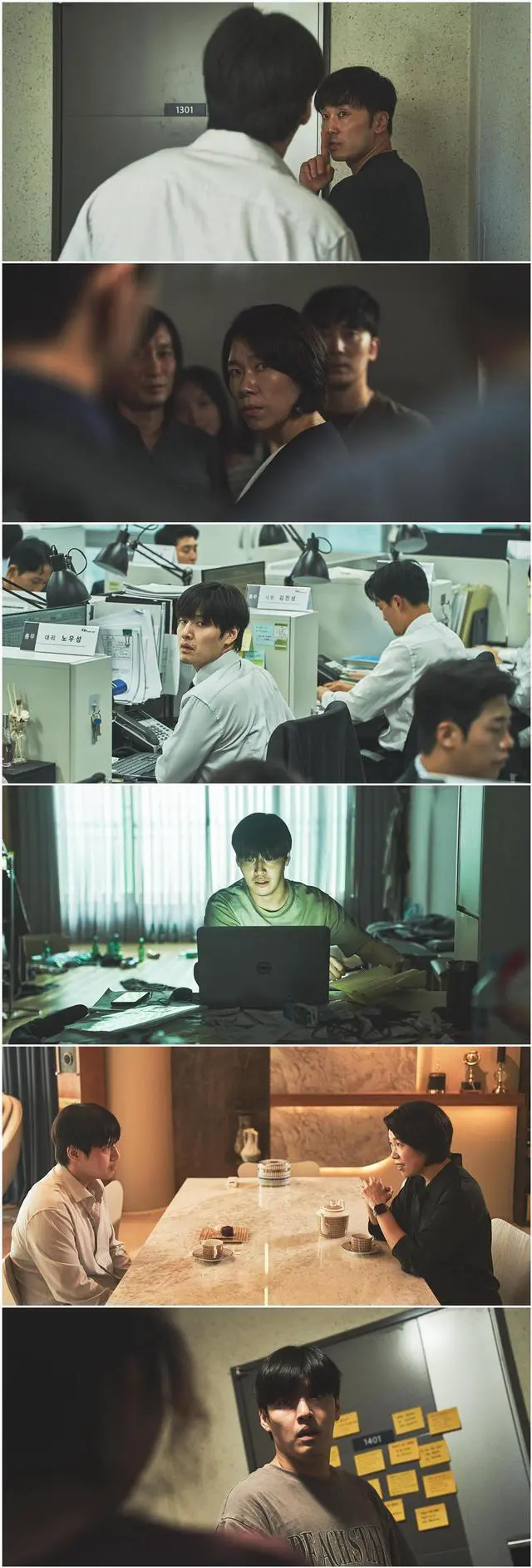 Alt view image 3 of 3 - international version Blu-ray WALL TO WALL (2025)BD Korean pronunciation English subtitles