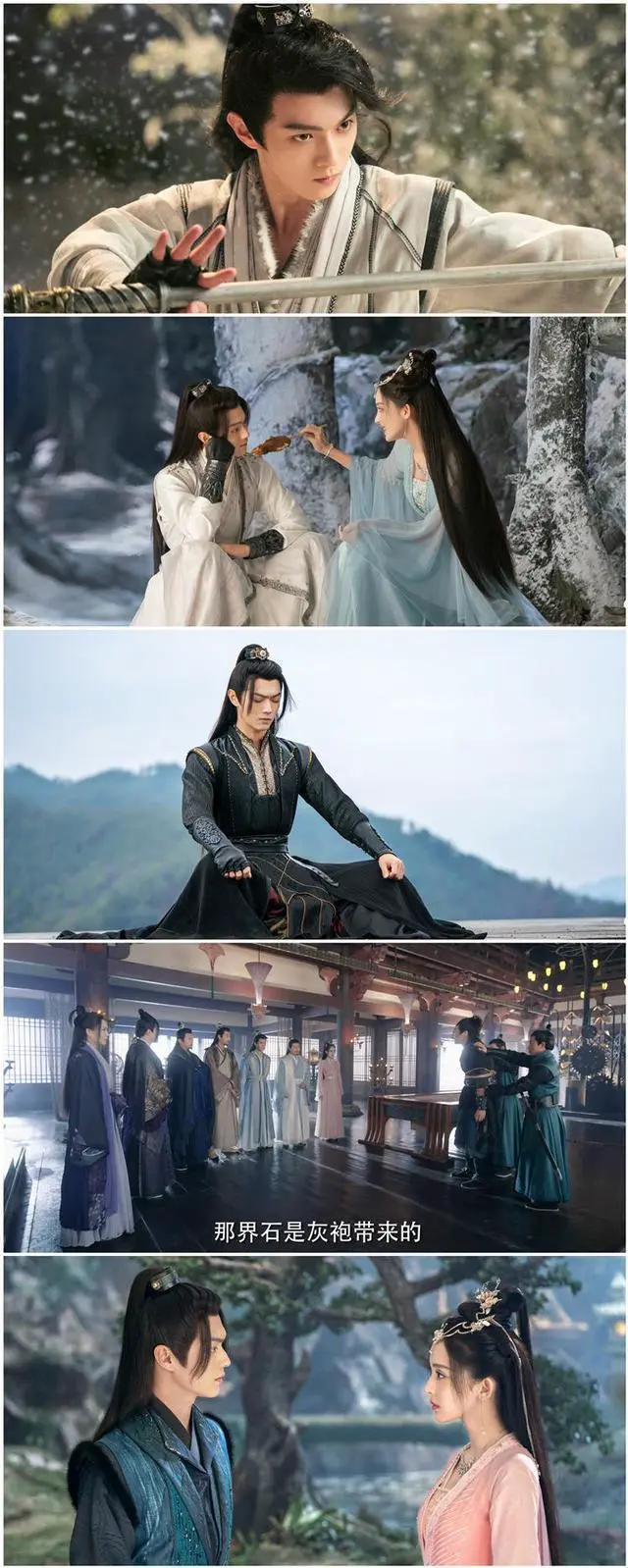 Alt view image 3 of 3 - international version Blu-ray Snow Eagle Lord (2023)BD Mandarin English subtitles