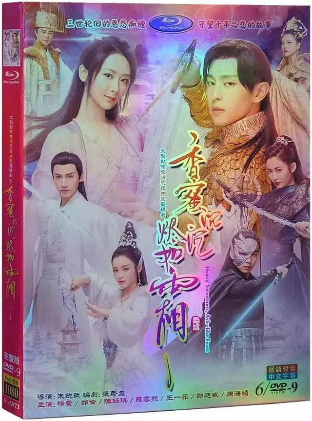 Main image of international version HD film Ashes of Love (2018) BD English subtitles China TV Series Chinese Pronunciation