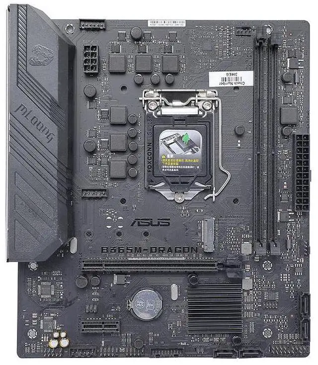 Main image of ASUS B365M-DRAGON Intel B365 Computer Motherboard LGA 1151 DDR4 32G  Desktop Mainboard SATA III PCI-E 3.0 X16