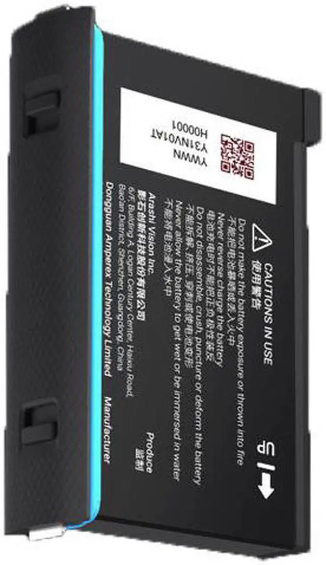 Main image of Insta360 Battery for ONE X2 Camera #249152