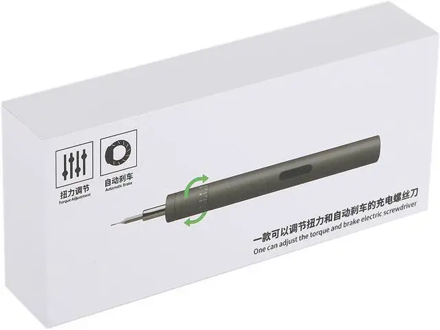 Alt view image 6 of 6 - Torque Adjustment Auto Brake Electric Screwdriver for Phone Tablet Repair Tool, US Plug