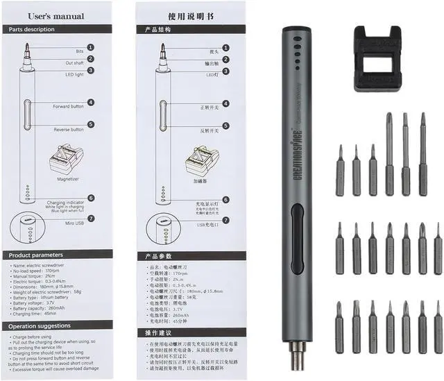 Alt view image 3 of 7 - 22 in 1 Cordless Electric Power Screwdriver