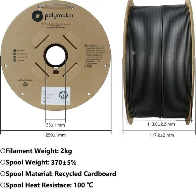 Alt view image 5 of 5 - Polymaker PA6-CF Nylon Filament 1.75 Black, 2kg Carbon Fiber Nylon Filament 1.75mm, Cardboard Spool - PolyMide PA6-CF Warp Free Nylon 3D Printer Filament