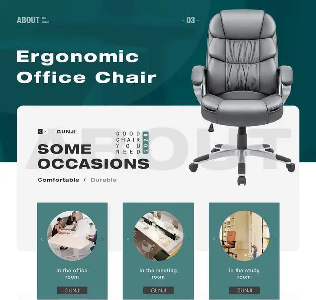 Alt view image 6 of 7 - GUNJI Office Chair PU Leather High Back Executive Chair Ergonomic Computer Chair, Modern Adjustable Home Desk Chair Swivel Managerial Chair with Padded Armrests and Lumbar Support (Gray)
