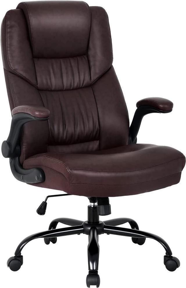 Home Office Chair Ergonomic Desk Chair PU Leather Task Chair