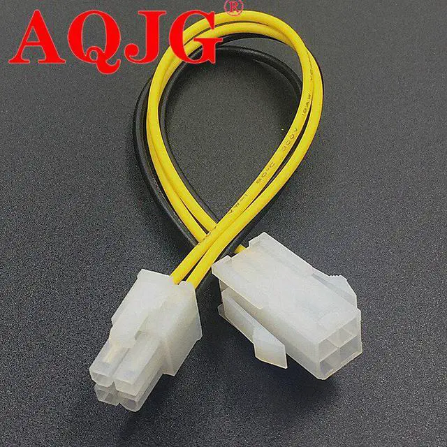 Alt view image 2 of 4 - 5pcs 8 ATX 12V P4 4Pin CPU Auxiliary Power Extension Cable Cord Male To Female