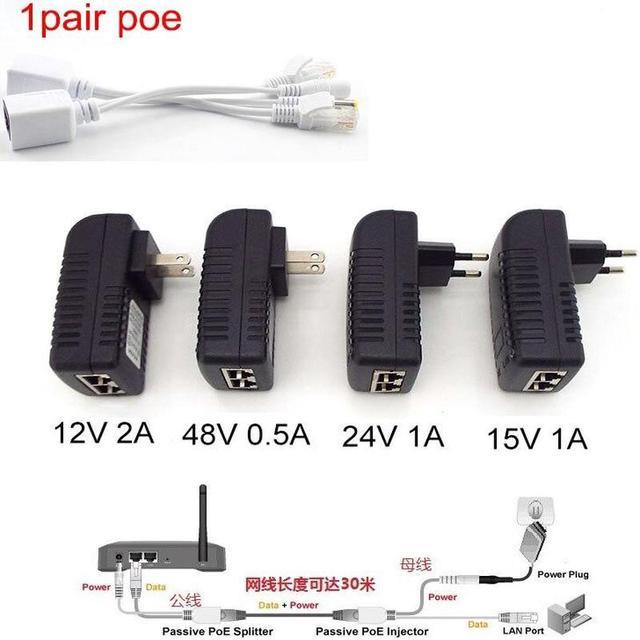 POE Injector Ethernet DC12V 48V 15V 1A 12V 2A 24V 1A 24W CCTV Power Supply  Adapter Switch for IP camera POE EU Wireless Bridge(48V 0.5A US Plug) 