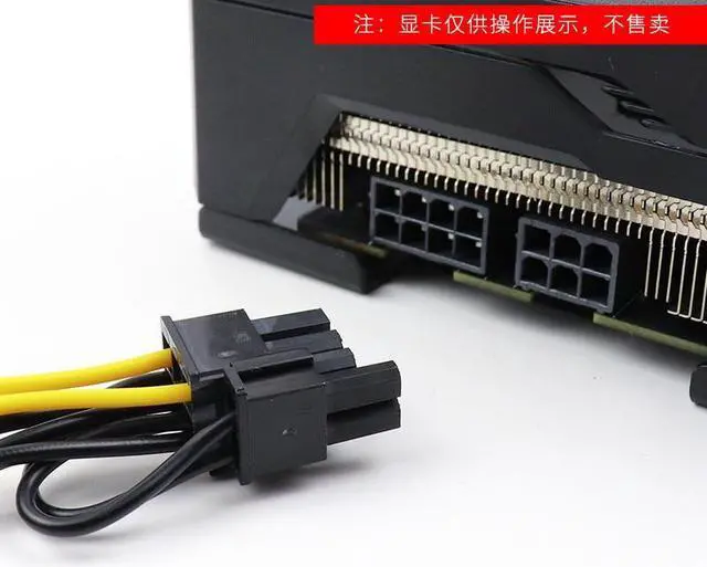 Alt view image 5 of 5 - 15 Pin SATA Male To 8pin(6+2) PCI-E Male Video Card Power Supply Adapter Data Cables SATA To PCI Express Power Adapter Cable