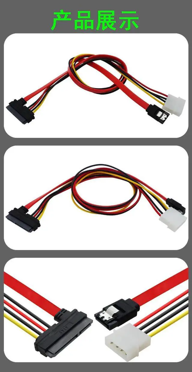 Alt view image 3 of 6 - 1pc 15+7 Pin Power Data To 4 Pin IDE Power SATA Data Hard Cable Adapter Cable High Speed For PC Professional Cable