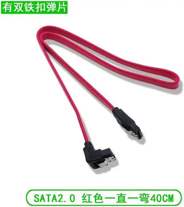 Main image of 40CM Super Speed Straight 90 Right Angle SATA 3.0 Cable 6GB/s SATA III Cable Flat Data Cord for HDD SSD Wholesale (Red)