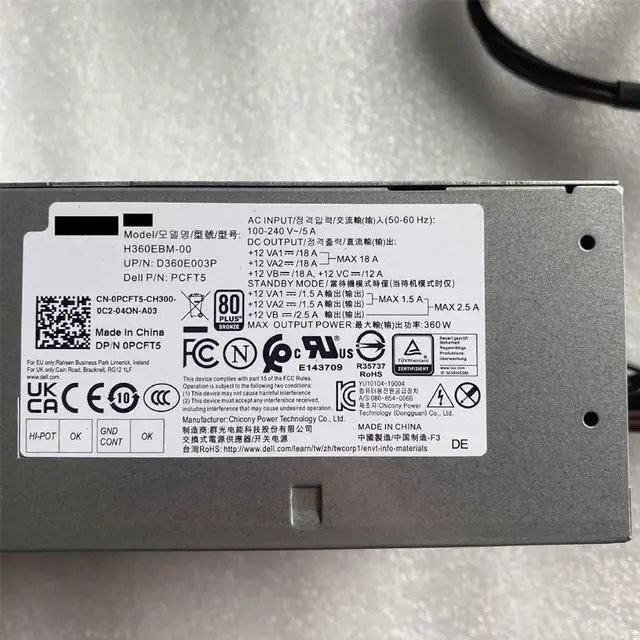 Alt view image 4 of 5 - 360W Swicthing Power Supply For Dell 5090 5880 3880 3881 7060 7070 5070 5060 V5890 MT H360EBM-00 HU360EBM-00 L360EBM-00