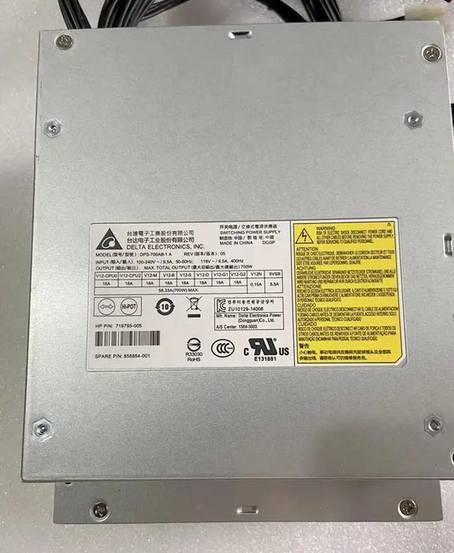 Alt view image 4 of 6 - Z440 Workstation PSU 700 Watt Power Supply 719795-005 DPS-700AB-1 A 858854-001