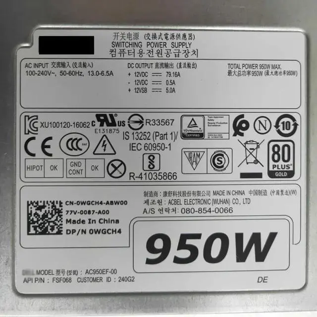 Alt view image 5 of 6 - 950W PSU For Precision T5820 T7820 T5920 Switching Power Supply WGCH4 0WGCH4 AC950EF-00 CXV28 0CXV28 H950EF-00