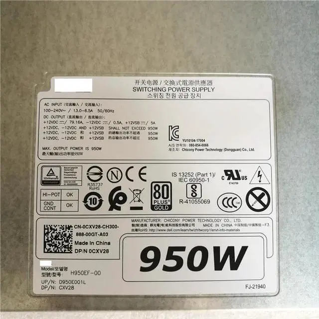 Alt view image 5 of 5 - 950W PSU For Precision T5820 T7820 Switching Power Supply CXV28 0CXV28 H950EF-00