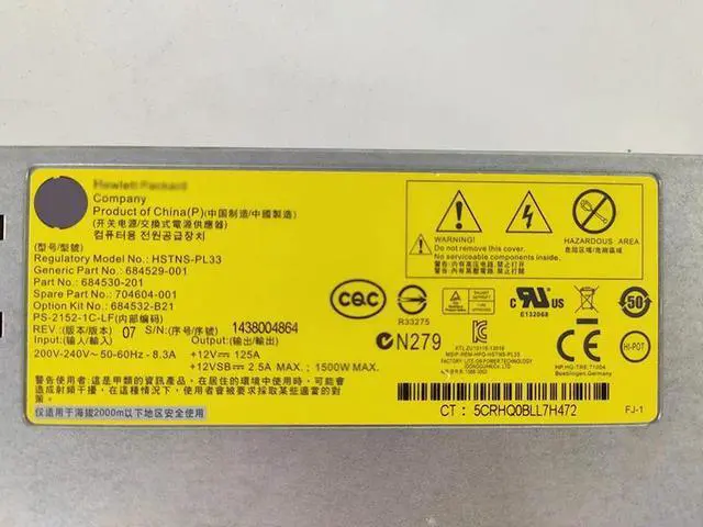 Alt view image 6 of 6 - 1500W Platinum PSU Server Power Supply For ProLiant DL580 DL560 G9 Servers 684529-001 704604-001 684532-B21 HSTNS-PL33