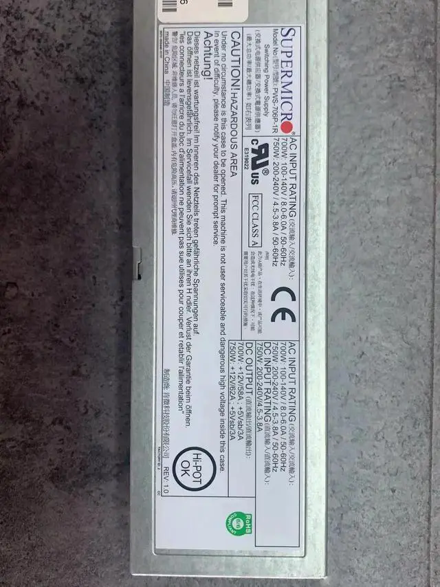 Alt view image 6 of 6 - PWS-706P-1R 700W/750W 1U Redundant Power Supply Unit PSU 80 Plus Platinum