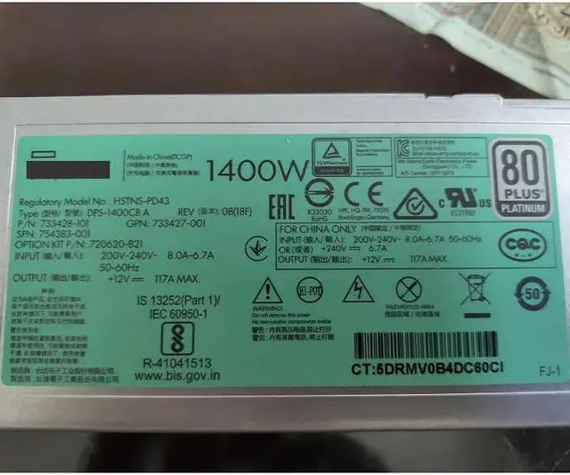 Alt view image 6 of 6 - 1400W Flex Slot Platinum Plus Hot Plug Power Supply Source 720620-B21 733427-001 754383-001