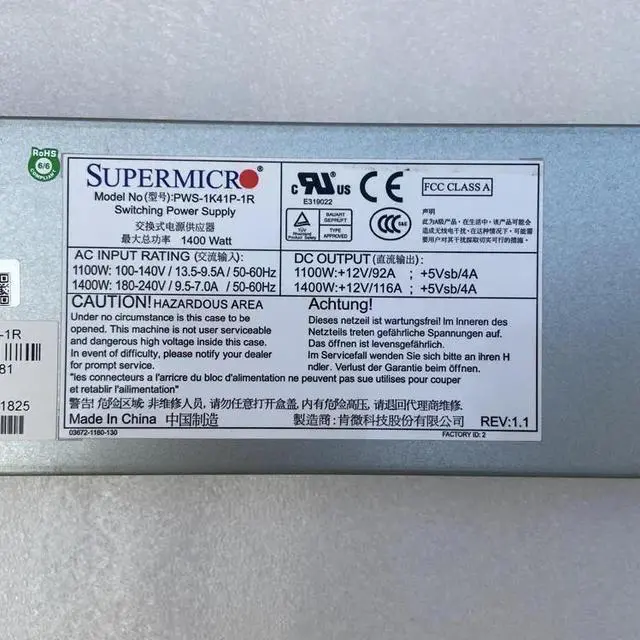 Alt view image 5 of 6 - PWS-1K41P-1R 1400W 1U Redundant 80 Plus Gold Power Supply Unit PSU