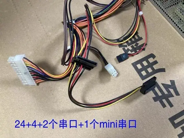Alt view image 4 of 6 - D14-180P1A 180W Switching Power Supply Unit 24Pin ATX PSU For Pavilion 510 550 ProDesk DT