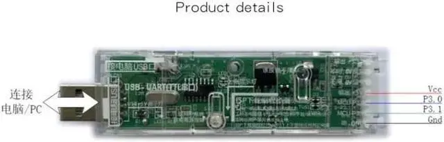 Alt view image 3 of 4 - STC USB-UART TTL serial debugger for microcontroller