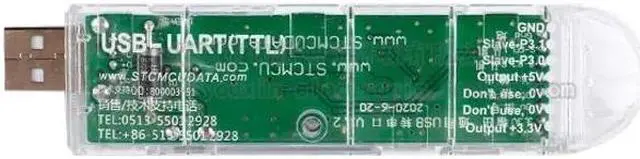 Alt view image 2 of 4 - STC USB-UART TTL serial debugger for microcontroller