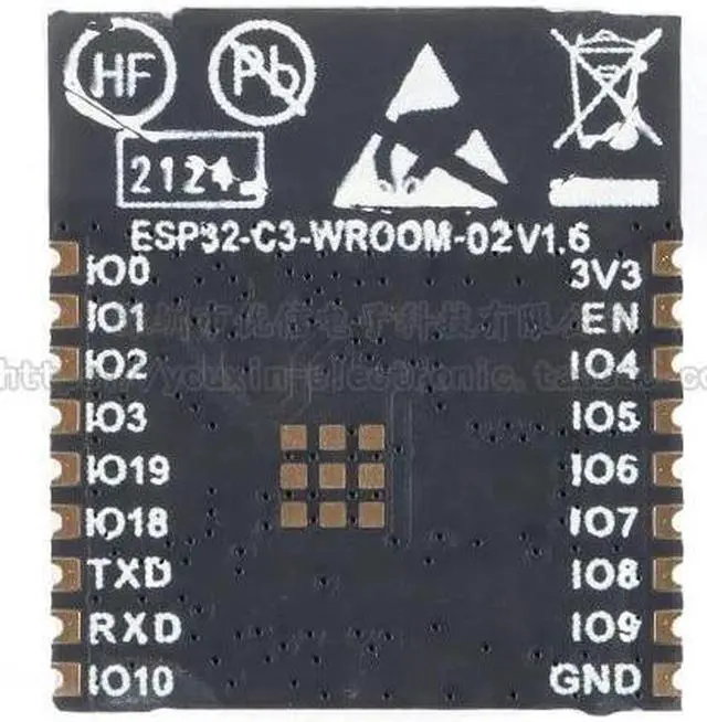 Alt view image 2 of 4 - ESP32-C3-WROOM-02-H4 Module2.4GHz WiFi+Bluetooth BLE5.0 Wireless Module