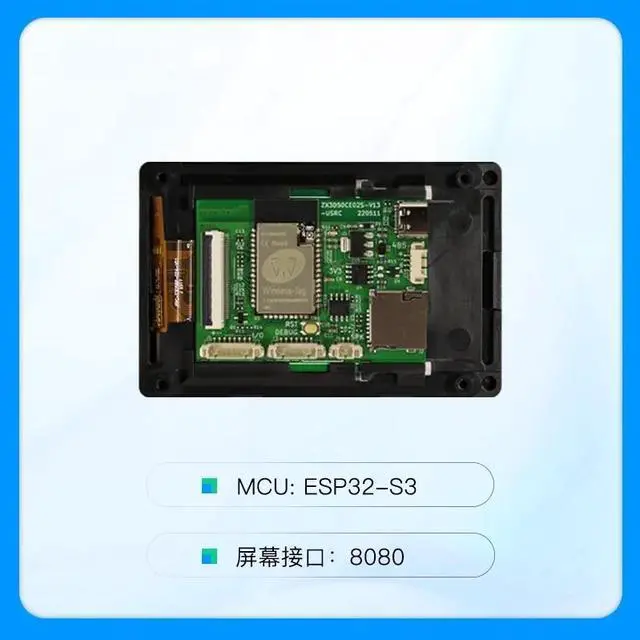 Alt view image 3 of 3 - 3.5 inch serial screen,ESP32-S3 solution,WIFI/ Bluetooth/touch screen(ZXACC burner)