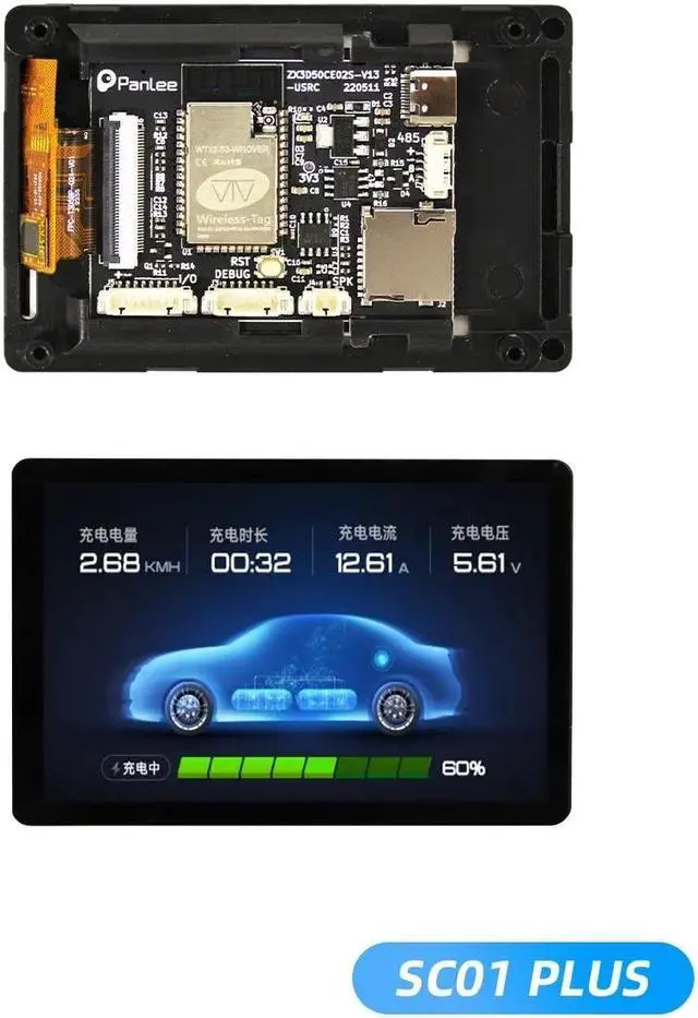Alt view image 2 of 3 - 3.5 inch serial screen,ESP32-S3 solution,WIFI/ Bluetooth/touch screen(ZXACC burner)