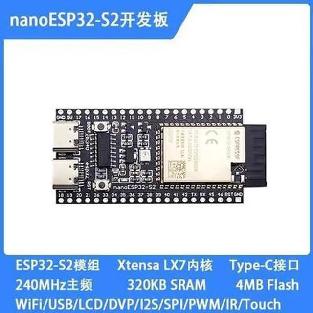 Alt view image 2 of 5 - ESP32-S2 development board ESP32-S2-WROVER-I Minimum system board ESP32-S2-WROOM-I Core board(ESP32-S2-WROVER-I)